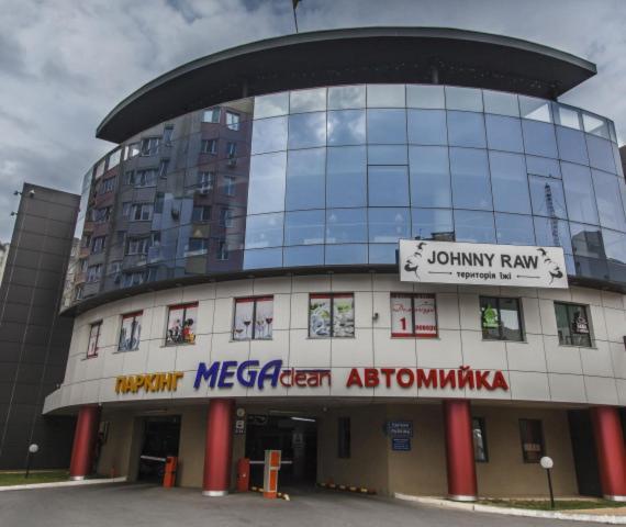 Podillia Modern Apartment Vinnycja Exteriér fotografie